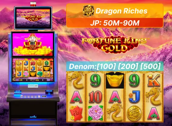 88 Fortunes, 88포춘, 다복이, 다복다재, Duo Fu Duo Cai, 진지바오, 진진바오슬롯, Jin Ji Bao Xi, 라이징포춘, Rising Fortune, 5Dragon, 5드래곤, 슬롯게임, 슬롯머신,